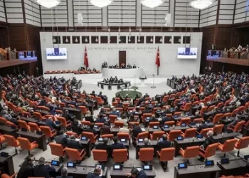 Terörsüz Türkiye Yasası Yürürlükte: Kurul İlk Toplantısını 24 Ağustos’ta Yapacak Terörsüz Türkiye Yasası Yürürlükte: Kurul İlk Toplantısını 24 Ağustos’ta Yapacak