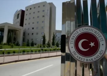 İhracatçılar için yeni dönem: Ticarette Teknik Engeller Web Platformu yenilendi İhracatçılar için yeni dönem: Ticarette Teknik Engeller Web Platformu yenilendi