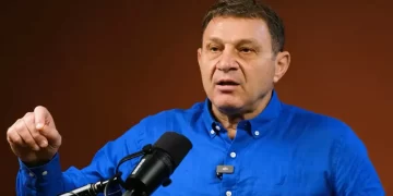Türker Ertürk’ün sözleri yargının gündeminde: Başsavcılık harekete geçti