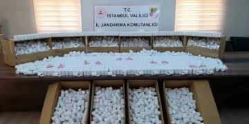İstanbul'da Dev Uyuşturucu Operasyonu: 257 Bin Hap Ele Geçirildi, 2 Şüpheli Tutuklandı İstanbul’da Dev Uyuşturucu Operasyonu: 257 Bin Hap Ele Geçirildi, 2 Şüpheli Tutuklandı