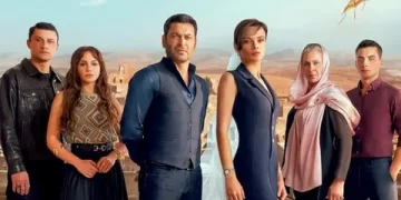 Uzak Şehir yeni sezon ne zaman başlıyor? İşte yayın tarihi Uzak Şehir yeni sezon ne zaman başlıyor? İşte yayın tarihi