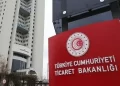 Vergi ve SGK Borcu Olan Esnafa Kredi Kapısı Açıldı! Yeni Faiz Oranları Belli Oldu Vergi ve SGK Borcu Olan Esnafa Kredi Kapısı Açıldı! Yeni Faiz Oranları Belli Oldu