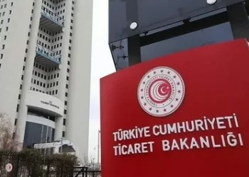 Vergi ve SGK Borcu Olan Esnafa Kredi Kapısı Açıldı! Yeni Faiz Oranları Belli Oldu Vergi ve SGK Borcu Olan Esnafa Kredi Kapısı Açıldı! Yeni Faiz Oranları Belli Oldu