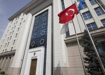 AK Parti kuruluşunun 25’inci yılını kutluyor AK Parti kuruluşunun 25’inci yılını kutluyor