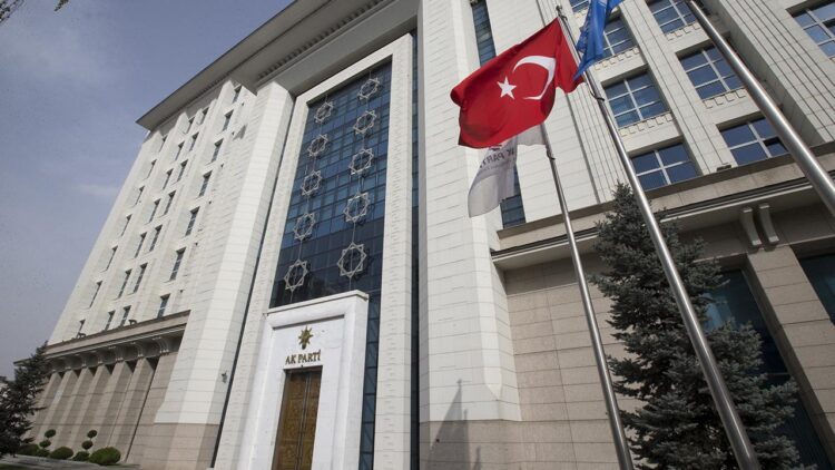 AK Parti kuruluşunun 25’inci yılını kutluyor AK Parti kuruluşunun 25’inci yılını kutluyor.