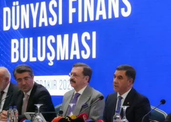 Halkbank, Ziraat ve VakıfBank genel müdürlerinden faiz mesajı Halkbank, Ziraat ve VakıfBank genel müdürlerinden faiz mesajı