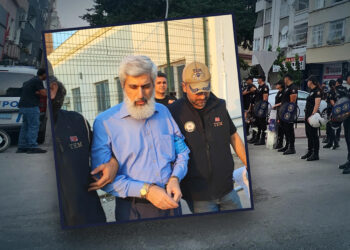 Furkan Vakfı soruşturmasında dikkat çeken ifade: Alparslan Kuytul hakkında yeni detaylar ABD Hazinesi’nden tahvil piyasasına destek: Geri alımlar başladı