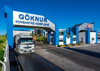 Süleymancılar soruşturmasında kayyım atanan gıda devi için yeni karar