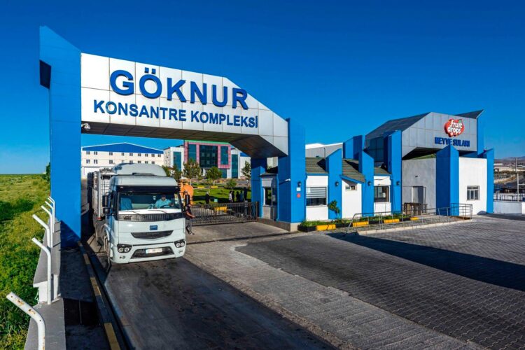 Süleymancılar soruşturmasında kayyım atanan gıda devi için yeni karar Süleymancılar soruşturmasında kayyım atanan gıda devi için yeni karar...