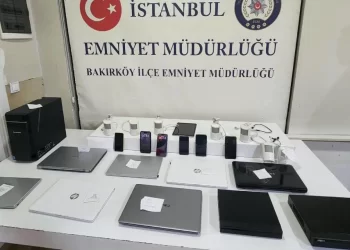 İstanbul'daki güzellik merkezinde gizli kamera skandalı! İstanbul’daki güzellik merkezinde gizli kamera skandalı!