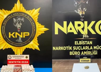 İmamoğlu’nun hesabına uygulanan erişim engeline dava açıldı