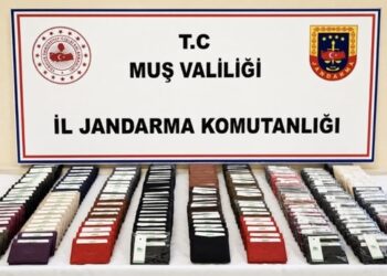 Muş'ta Dev Operasyon: 825 Bin TL'lik Sahte Lüks Ürün Ele Geçirildi Muş’ta Dev Operasyon: 825 Bin TL’lik Sahte Lüks Ürün Ele Geçirildi