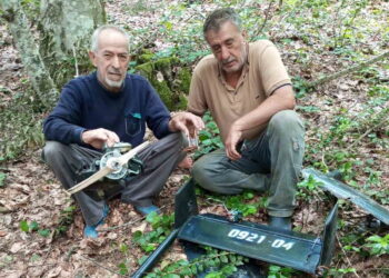 Sinop Ayancık'ta, Mantar Ararken İHA Parçası Buldu! Sinop Ayancık’ta, Mantar Ararken İHA Parçası Buldu!
