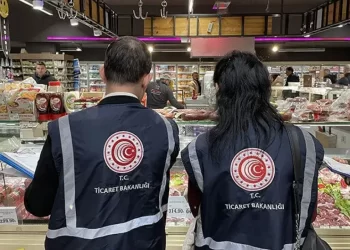 Sinop'ta, Fahiş Fiyata Geçit Yok! Sinop’ta, Fahiş Fiyata Geçit Yok!
