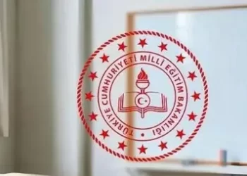 MEB’den izinsiz yabancı okullarda okuyan öğrenciler için yeni karar: Denklik yolu açıldı MEB’den izinsiz yabancı okullarda okuyan öğrenciler için yeni karar: Denklik yolu açıldı