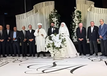 Ali Erbaş’ın kızı Bihter Serra Erbaş dünyaevine girdi: İki ayrı törenden dikkat çeken isimler Ali Erbaş’ın kızı Bihter Serra Erbaş dünyaevine girdi: İki ayrı törenden dikkat çeken isimler
