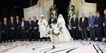 Ali Erbaş’ın kızı Bihter Serra Erbaş dünyaevine girdi: İki ayrı törenden dikkat çeken isimler Ali Erbaş’ın kızı Bihter Serra Erbaş dünyaevine girdi: İki ayrı törenden dikkat çeken isimler