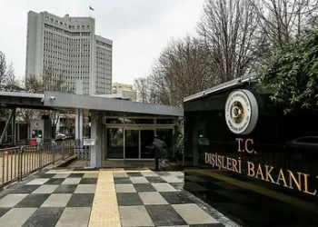 Türkiye için İber-Amerika hamlesi: Ortak Gözlemci başvurusu kabul edildi Türkiye için İber-Amerika hamlesi: Ortak Gözlemci başvurusu kabul edildi