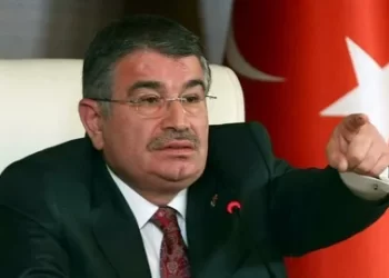 Eski Bakan İdris Naim Şahin Hakkında Yeni Karar: Yurt Dışına Çıkış Yasağı