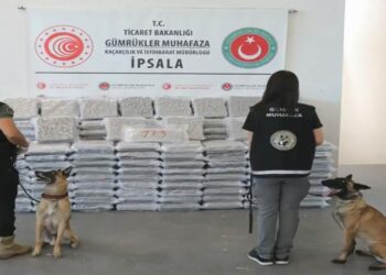 İpsala Gümrük Kapısı’nda dev operasyon: Karavandan 387 kilo uyuşturucu çıktı İpsala Gümrük Kapısı’nda dev operasyon: Karavandan 387 kilo uyuşturucu çıktı