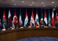 Erdoğan’ın katıldığı KİK toplantısında İran krizi masada: Trump’tan dikkat çeken mesajlar Erdoğan’ın katıldığı KİK toplantısında İran krizi masada: Trump’tan dikkat çeken mesajlar