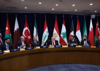Erdoğan’ın katıldığı KİK toplantısında İran krizi masada: Trump’tan dikkat çeken mesajlar Erdoğan’ın katıldığı KİK toplantısında İran krizi masada: Trump’tan dikkat çeken mesajlar