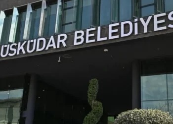 Üsküdar Belediyesi soruşturmasında yeni gelişme! Başkan yardımcısı dahil 3 kişi tutuklandı Üsküdar Belediyesi soruşturmasında yeni gelişme! Başkan yardımcısı dahil 3 kişi tutuklandı