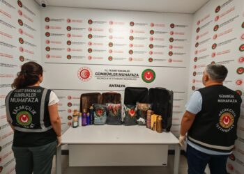 Antalya Havalimanı’nda Uyuşturucu Operasyonu: 18,9 Kilo Likit Metamfetamin Ele Geçirildi Antalya Havalimanı’nda Uyuşturucu Operasyonu: 18,9 Kilo Likit Metamfetamin Ele Geçirildi