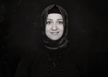 AK Parti’de Zeynep Çiftçi Üzüntüsü: 44 Yaşında Hayatını Kaybetti AK Parti’de Zeynep Çiftçi Üzüntüsü: 44 Yaşında Hayatını Kaybetti