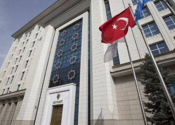 AK Parti’den kanun teklifi: Bir gün daha resmi tatil olacak