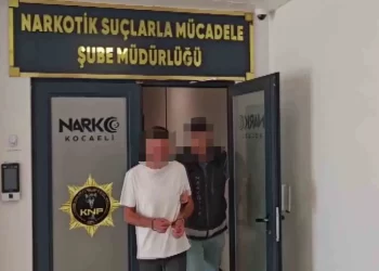 Bilecik'te akaryakıt istasyonlarında dolandırıcılık alarmı Bilecik’te akaryakıt istasyonlarında dolandırıcılık alarmı