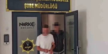 Bilecik'te akaryakıt istasyonlarında dolandırıcılık alarmı Bilecik’te akaryakıt istasyonlarında dolandırıcılık alarmı
