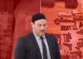 Alihan Kuriş suç örgütü soruşturmasında 29 kişi hakkında gözaltı kararı Alihan Kuriş suç örgütü soruşturmasında 29 kişi hakkında gözaltı kararı