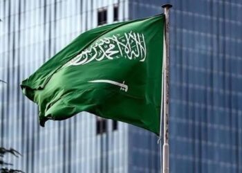 Suudi Arabistan'da güvenlik alarmı: Mekke'nin de aralarında bulunduğu 3 bölge için uyarı Suudi Arabistan’da güvenlik alarmı: Mekke’nin de aralarında bulunduğu 3 bölge için uyarı