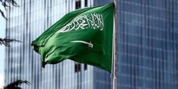 Suudi Arabistan’da güvenlik alarmı: Mekke’nin de aralarında bulunduğu 3 bölge için uyarı