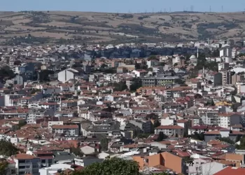 Tekirdağ’da deprem riski için kritik çalışma: 230 bin bina taranıyor Tekirdağ’da deprem riski için kritik çalışma: 230 bin bina taranıyor