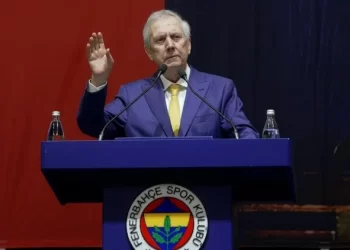 Fenerbahçe Spor Kulübü’nün Toplam Borcu Açıklandı!