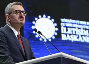Duran’dan fon piyasalarındaki gelişmelere ilişkin açıklama: “Sorumlular hukuk önünde hesap verecek” Duran’dan fon piyasalarındaki gelişmelere ilişkin açıklama: “Sorumlular hukuk önünde hesap verecek”