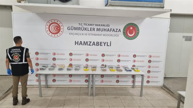 Edirne’de gümrüklerde büyük uyuşturucu operasyonu: 174 kilodan fazla uyuşturucu ele geçirildi gumruklerde buyuk uyusturucu operasyonu habermeydan