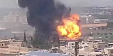 İdlib'de şiddetli patlama: Çok sayıda kişi yaralandı İdlib’de şiddetli patlama: Çok sayıda kişi yaralandı