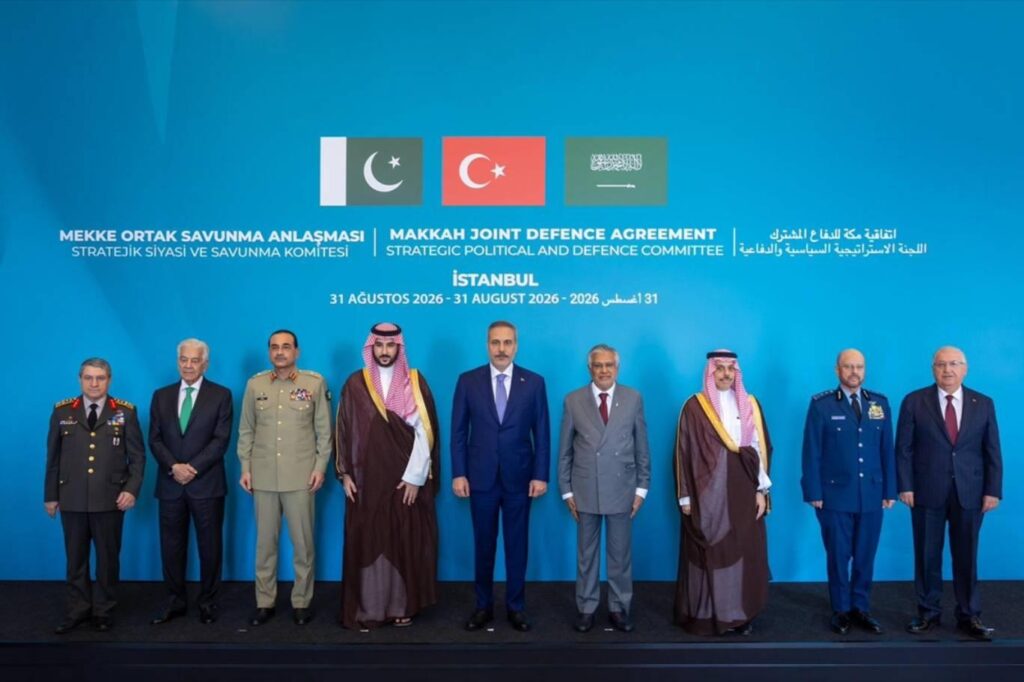 Mekke Savunma İttifakı İstanbul’da toplandı: Güvenlikte kurumsallaşma mesajı mekke savunma