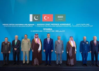 Mekke Savunma İttifakı İstanbul’da toplandı: Güvenlikte kurumsallaşma mesajı