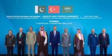 Mekke Savunma İttifakı İstanbul’da toplandı: Güvenlikte kurumsallaşma mesajı Mekke Savunma İttifakı İstanbul’da toplandı: Güvenlikte kurumsallaşma mesajı