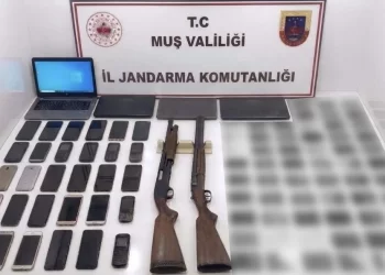 Muş Merkezli Yasa Dışı Bahis Ağı Çökertildi: 16 Tutuklama