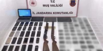 Muş Merkezli Yasa Dışı Bahis Ağı Çökertildi: 16 Tutuklama