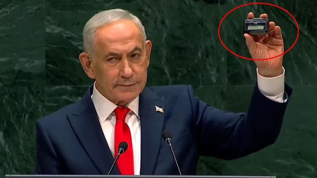 Çocuklar hayatını kaybetmişti: Netanyahu bu cihazla tehdit etti netanyahu dunyayi elindeki bu cihazla tehdit etti habermeydan