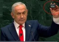 Çocuklar hayatını kaybetmişti: Netanyahu bu cihazla tehdit etti Çocuklar hayatını kaybetmişti: Netanyahu bu cihazla tehdit etti
