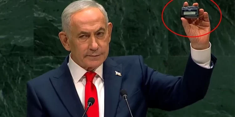 Çocuklar hayatını kaybetmişti: Netanyahu bu cihazla tehdit etti