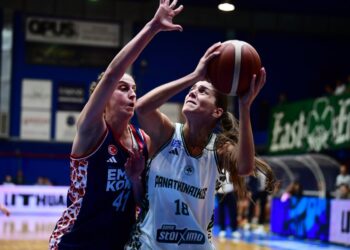 Panathinaikos 68-91 Emlak Konut Panathinaikos 68-91 Emlak Konut