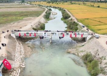 Sinop Durağan'da, 3 Köyü Birleştiren Hacıoğlan-Yeşilkent Köprüsü Törenle Açıldı! Sinop Durağan’da, 3 Köyü Birleştiren Hacıoğlan-Yeşilkent Köprüsü Törenle Açıldı!